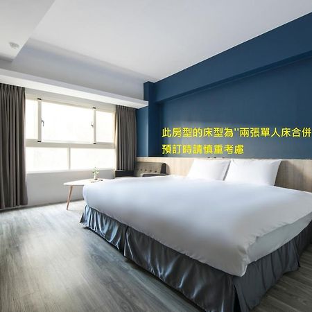 Sparrow Hotel Taichung Exterior foto