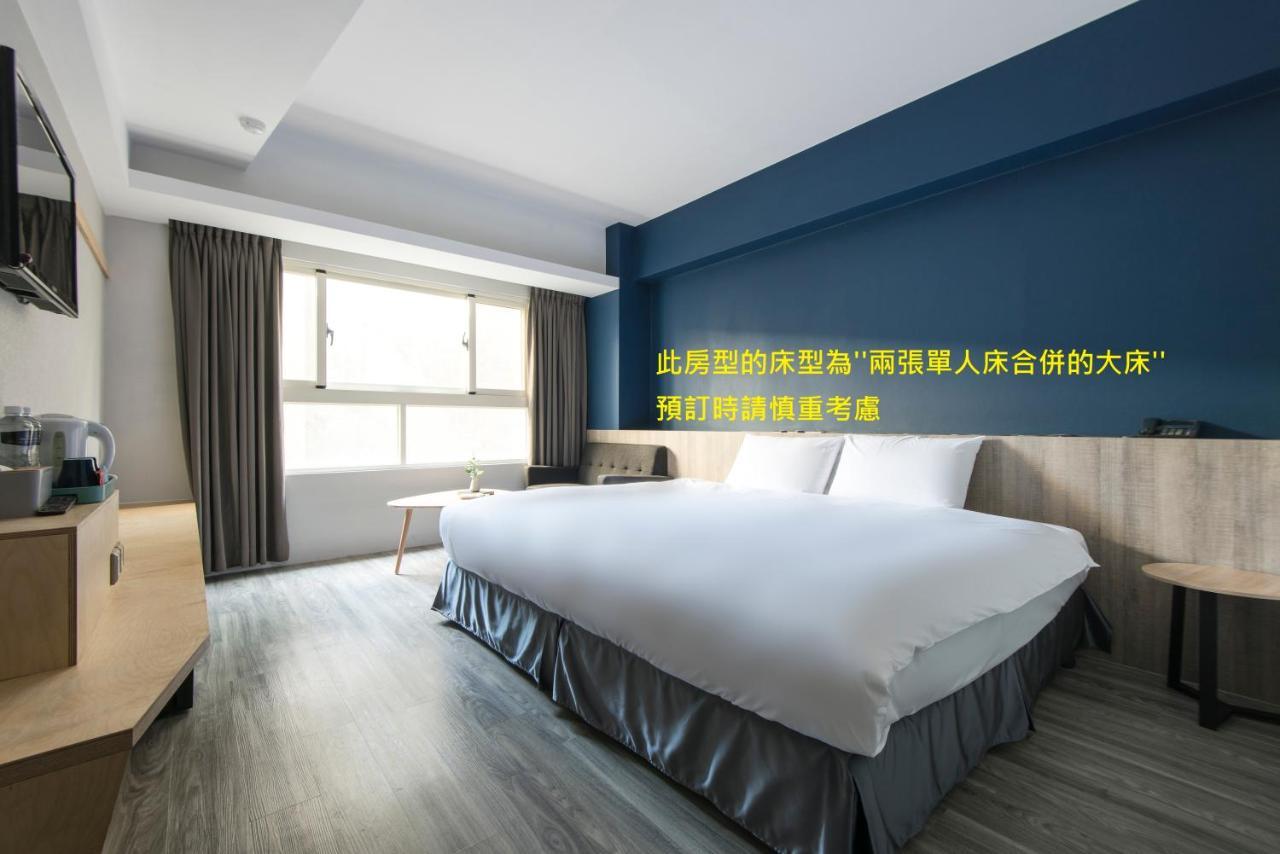 Sparrow Hotel Taichung Exterior foto