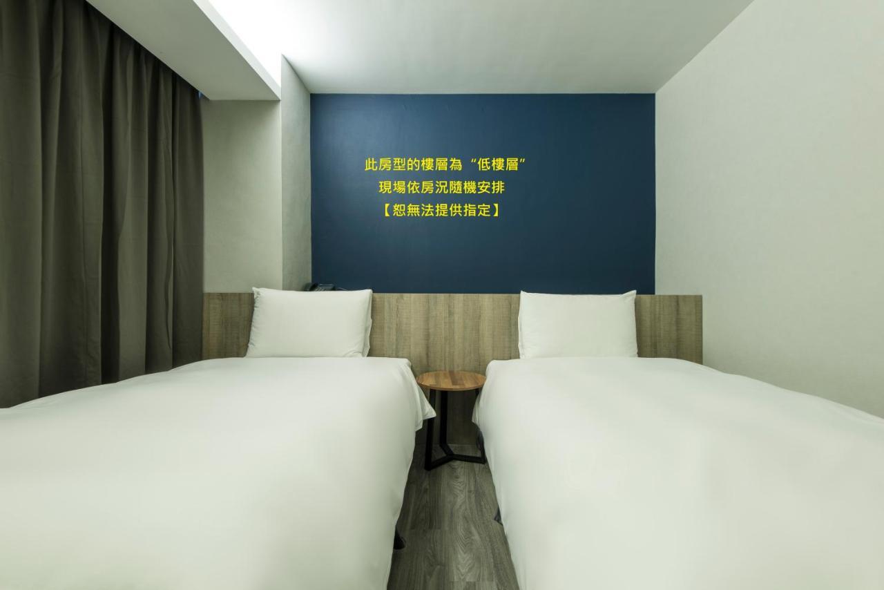Sparrow Hotel Taichung Exterior foto
